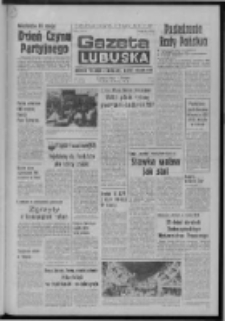 Gazeta Lubuska : dziennik Polskiej Zjednoczonej Partii Robotniczej : Zielona G&oacute;ra - Gorz&oacute;w R. XXVI Nr 107 (13 maja 1977). - Wyd. A