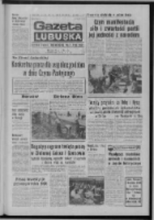 Gazeta Lubuska : dziennik Polskiej Zjednoczonej Partii Robotniczej : Zielona Góra - Gorzów R. XXVI Nr 109 (16 maja 1977). - Wyd. A