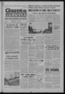 Gazeta Lubuska : dziennik Polskiej Zjednoczonej Partii Robotniczej : Zielona Góra - Gorzów R. XXVI Nr 111 (18 maja 1977). - Wyd. A