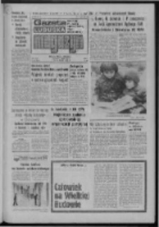 Gazeta Lubuska : magazyn : dziennik Polskiej Zjednoczonej Partii Robotniczej : Zielona Góra - Gorzów R. XXV [właśc. XXVI] Nr 114 (21/22 maja 1977). - Wyd. A