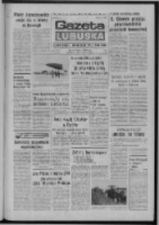 Gazeta Lubuska : dziennik Polskiej Zjednoczonej Partii Robotniczej : Zielona Góra - Gorzów R. XXVI Nr 115 (23 maja 1977). - Wyd. A