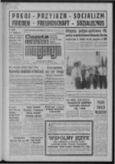 Gazeta Lubuska : magazyn : dziennik Polskiej Zjednoczonej Partii Robotniczej : Zielona Góra - Gorzów R. XXV [właśc. XXVI] Nr 120 (28/29 maja 1977). - Wyd. A