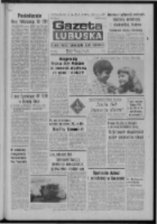 Gazeta Lubuska : dziennik Polskiej Zjednoczonej Partii Robotniczej : Zielona Góra - Gorzów R. XXVI Nr 123 (1 czerwca 1977). - Wyd. A