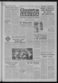 Gazeta Lubuska : dziennik Polskiej Zjednoczonej Partii Robotniczej : Zielona Góra - Gorzów R. XXVI Nr 124 (2 czerwca 1977). - Wyd. A