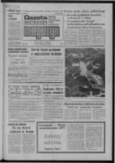 Gazeta Lubuska : magazyn : dziennik Polskiej Zjednoczonej Partii Robotniczej : Zielona Góra - Gorzów R. XXV [właśc. XXVI] Nr 125 (3/4/5 czerwca 1977). - Wyd. A