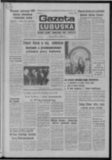Gazeta Lubuska : dziennik Polskiej Zjednoczonej Partii Robotniczej : Zielona G&oacute;ra - Gorz&oacute;w R. XXVI Nr 126 (6 czerwca 1977). - Wyd. A