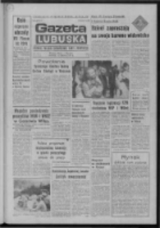 Gazeta Lubuska : dziennik Polskiej Zjednoczonej Partii Robotniczej : Zielona Góra - Gorzów R. XXVI Nr 127 (7 czerwca 1977). - Wyd. A