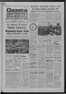 Gazeta Lubuska : dziennik Polskiej Zjednoczonej Partii Robotniczej : Zielona Góra - Gorzów R. XXVI Nr 128 (8/9 czerwca 1977). - Wyd. A