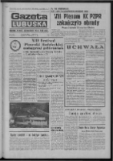 Gazeta Lubuska : dziennik Polskiej Zjednoczonej Partii Robotniczej : Zielona G&oacute;ra - Gorz&oacute;w R. XXVI Nr 129 (10 czerwca 1977). - Wyd. A