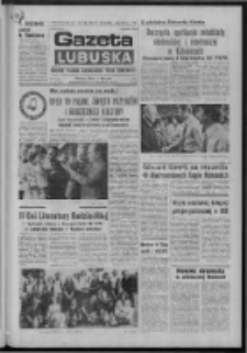 Gazeta Lubuska : dziennik Polskiej Zjednoczonej Partii Robotniczej : Zielona Góra - Gorzów R. XXVI Nr 131 (13 czerwca 1977). - Wyd. A