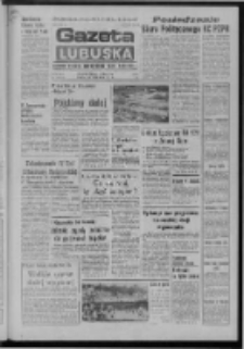 Gazeta Lubuska : dziennik Polskiej Zjednoczonej Partii Robotniczej : Zielona Góra - Gorzów R. XXVI Nr 133 (15 czerwca 1977). - Wyd. A