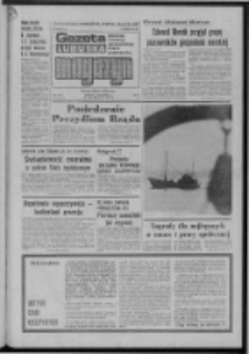 Gazeta Lubuska : magazyn : dziennik Polskiej Zjednoczonej Partii Robotniczej : Zielona Góra - Gorzów R. XXV [właśc. XXVI] Nr 136 (18/19 czerwca 1977). - Wyd. A