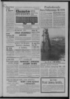 Gazeta Lubuska : magazyn : dziennik Polskiej Zjednoczonej Partii Robotniczej : Zielona Góra - Gorzów R. XXV [właśc. XXVI] Nr 142 (25/26 czerwca 1977). - Wyd. A
