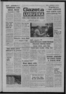 Gazeta Lubuska : dziennik Polskiej Zjednoczonej Partii Robotniczej : Zielona Góra - Gorzów R. XXVI Nr 143 (27 czerwca 1977). - Wyd. A
