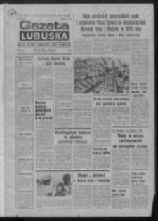 Gazeta Lubuska : dziennik Polskiej Zjednoczonej Partii Robotniczej : Zielona Góra - Gorzów R. XXVI Nr 147 (1 lipca 1977). - Wyd. A