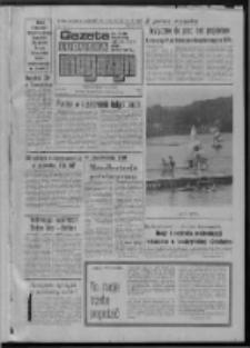 Gazeta Lubuska : magazyn : dziennik Polskiej Zjednoczonej Partii Robotniczej : Zielona Góra - Gorzów R. XXV [właśc. XXVI] Nr 148 (2/3 lipca 1977). - Wyd. A