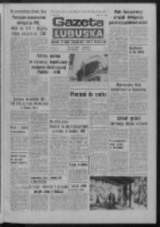 Gazeta Lubuska : dziennik Polskiej Zjednoczonej Partii Robotniczej : Zielona Góra - Gorzów R. XXVI Nr 149 (4 lipca 1977). - Wyd. A
