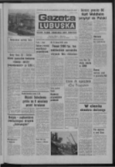 Gazeta Lubuska : dziennik Polskiej Zjednoczonej Partii Robotniczej : Zielona Góra - Gorzów R. XXVI Nr 155 (11 lipca 1977). - Wyd. A