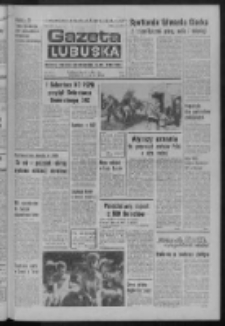 Gazeta Lubuska : dziennik Polskiej Zjednoczonej Partii Robotniczej : Zielona G&oacute;ra - Gorz&oacute;w R. XXVI Nr 156 (12 lipca 1977). - Wyd. A