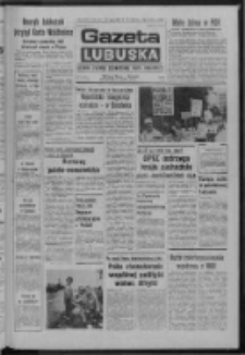 Gazeta Lubuska : dziennik Polskiej Zjednoczonej Partii Robotniczej : Zielona Góra - Gorzów R. XXVI Nr 158 (14 lipca 1977). - Wyd. A