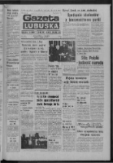 Gazeta Lubuska : dziennik Polskiej Zjednoczonej Partii Robotniczej : Zielona Góra - Gorzów R. XXVI Nr 159 (15 lipca 1977). - Wyd. A