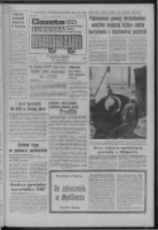 Gazeta Lubuska : magazyn : dziennik Polskiej Zjednoczonej Partii Robotniczej : Zielona Góra - Gorzów R. XXV [właśc. XXVI] Nr 160 (16/17 lipca 1977). - Wyd. A