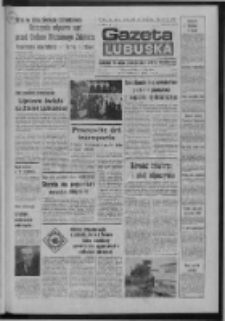 Gazeta Lubuska : dziennik Polskiej Zjednoczonej Partii Robotniczej : Zielona Góra - Gorzów R. XXVI Nr 166 (25 lipca 1977). - Wyd. A