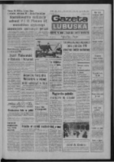 Gazeta Lubuska : dziennik Polskiej Zjednoczonej Partii Robotniczej : Zielona Góra - Gorzów R. XXVI Nr 170 (29 lipca 1977). - Wyd. A