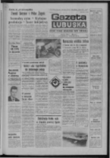 Gazeta Lubuska : dziennik Polskiej Zjednoczonej Partii Robotniczej : Zielona Góra - Gorzów R. XXVI Nr 172 (1 sierpnia 1977). - Wyd. A