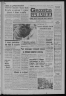 Gazeta Lubuska : dziennik Polskiej Zjednoczonej Partii Robotniczej : Zielona Góra - Gorzów R. XXVI Nr 175 (4 sierpnia 1977). - Wyd. A
