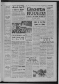 Gazeta Lubuska : dziennik Polskiej Zjednoczonej Partii Robotniczej : Zielona Góra - Gorzów R. XXVI Nr 180 (11 sierpnia 1977). - Wyd. A
