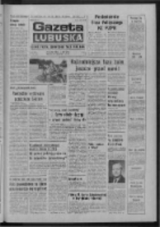 Gazeta Lubuska : dziennik Polskiej Zjednoczonej Partii Robotniczej : Zielona Góra - Gorzów R. XXVI Nr 185 (17 sierpnia 1977). - Wyd. A