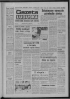 Gazeta Lubuska : dziennik Polskiej Zjednoczonej Partii Robotniczej : Zielona Góra - Gorzów R. XXVI Nr 186 (18 sierpnia 1977). - Wyd. A
