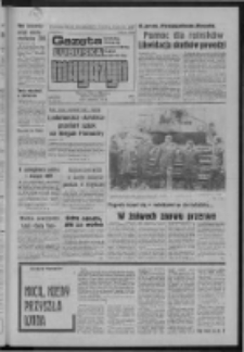Gazeta Lubuska : magazyn : dziennik Polskiej Zjednoczonej Partii Robotniczej : Zielona G&oacute;ra - Gorz&oacute;w R. XXVI Nr 188 (20/21 sierpnia 1977). - Wyd. A