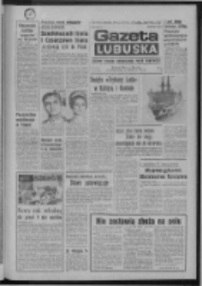 Gazeta Lubuska : dziennik Polskiej Zjednoczonej Partii Robotniczej : Zielona Góra - Gorzów R. XXVI Nr 189 (22 sierpnia 1977). - Wyd. A