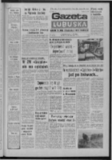 Gazeta Lubuska : dziennik Polskiej Zjednoczonej Partii Robotniczej : Zielona Góra - Gorzów R. XXVI Nr 192 (25 sierpnia 1977). - Wyd. A