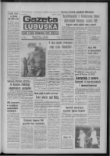 Gazeta Lubuska : dziennik Polskiej Zjednoczonej Partii Robotniczej : Zielona Góra - Gorzów R. XXVI Nr 193 (26 sierpnia 1977). - Wyd. A