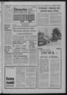Gazeta Lubuska : magazyn : dziennik Polskiej Zjednoczonej Partii Robotniczej : Zielona G&oacute;ra - Gorz&oacute;w R. XXVI Nr 194 (27/28 sierpnia 1977). - Wyd. A