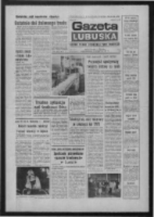 Gazeta Lubuska : dziennik Polskiej Zjednoczonej Partii Robotniczej : Zielona Góra - Gorzów R. XXVI Nr 195 (29 sierpnia 1977). - Wyd. A