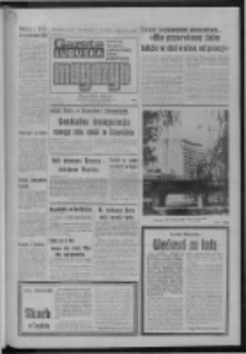 Gazeta Lubuska : magazyn : dziennik Polskiej Zjednoczonej Partii Robotniczej : Zielona Góra - Gorzów R. XXVI Nr 199 (2/3/4 września 1977). - Wyd. A