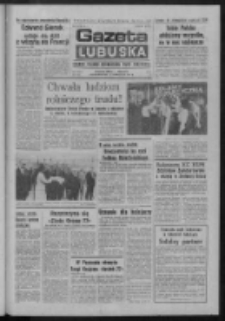 Gazeta Lubuska : dziennik Polskiej Zjednoczonej Partii Robotniczej : Zielona Góra - Gorzów R. XXVI Nr 206 (12 września 1977). - Wyd. A