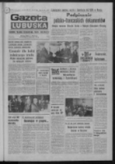 Gazeta Lubuska : dziennik Polskiej Zjednoczonej Partii Robotniczej : Zielona Góra - Gorzów R. XXVI Nr 209 (15 września 1977). - Wyd. A