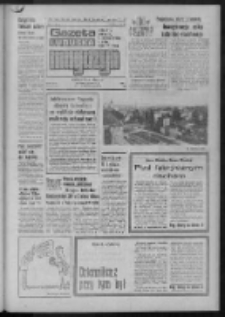 Gazeta Lubuska : magazyn : dziennik Polskiej Zjednoczonej Partii Robotniczej : Zielona Góra - Gorzów R. XXVI Nr 211 (17/18 września 1977). - Wyd. A