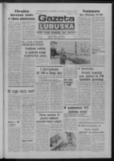 Gazeta Lubuska : dziennik Polskiej Zjednoczonej Partii Robotniczej : Zielona Góra - Gorzów R. XXVI Nr 214 (21 września 1977). - Wyd. A