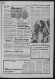 Gazeta Lubuska : magazyn : dziennik Polskiej Zjednoczonej Partii Robotniczej : Zielona Góra - Gorzów R. XXVI Nr 217 (24/25 września 1977). - Wyd. A