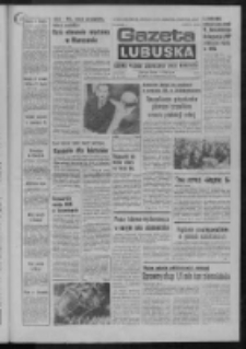 Gazeta Lubuska : dziennik Polskiej Zjednoczonej Partii Robotniczej : Zielona Góra - Gorzów R. XXVI Nr 219 (27 września 1977). - Wyd. A