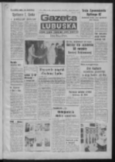 Gazeta Lubuska : dziennik Polskiej Zjednoczonej Partii Robotniczej : Zielona Góra - Gorzów R. XXVI Nr 222 (30 września 1977). - Wyd. A