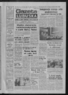 Gazeta Lubuska : dziennik Polskiej Zjednoczonej Partii Robotniczej : Zielona Góra - Gorzów R. XXVI Nr 224 (3 października 1977). - Wyd. A