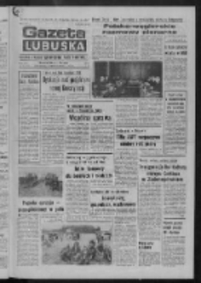Gazeta Lubuska : dziennik Polskiej Zjednoczonej Partii Robotniczej : Zielona Góra - Gorzów R. XXVI Nr 227 (6 października 1977). - Wyd. A