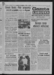 Gazeta Lubuska : dziennik Polskiej Zjednoczonej Partii Robotniczej : Zielona Góra - Gorzów R. XXVI Nr 228 (7 października 1977). - Wyd. A